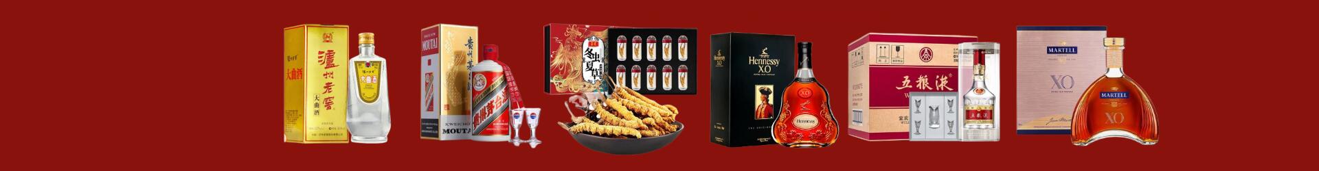 潍城区德宝烟酒经营部