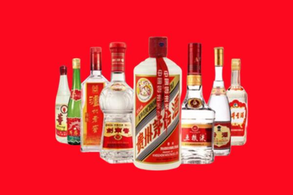 潍城区回收名酒