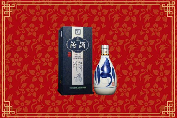 高价求购：潍城区回收汾酒