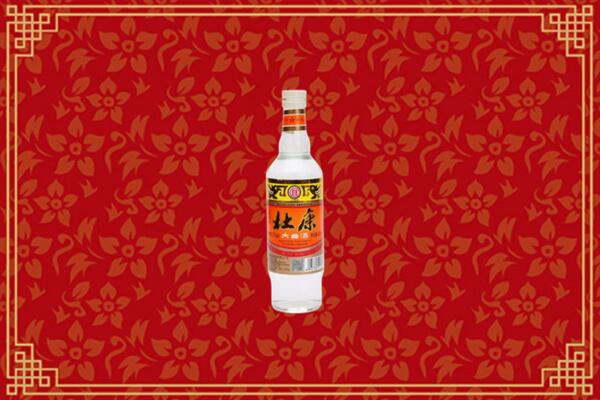 潍城区回收杜康