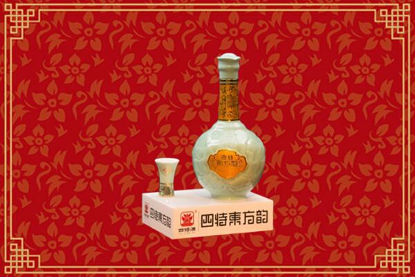 潍城区回收四特酒