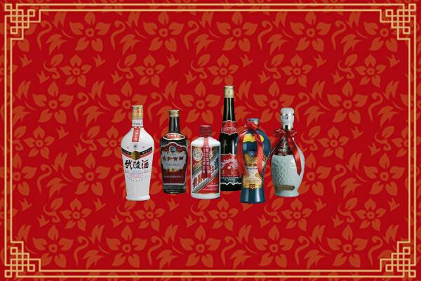 高价求购：潍城区回收白酒