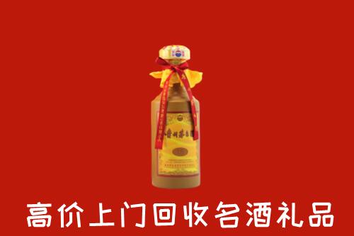 潍城区回收十五年茅台酒