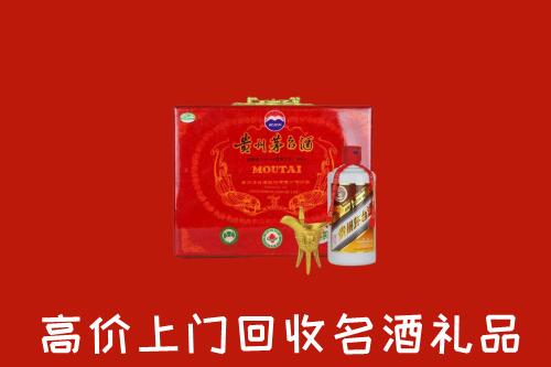 潍城区回收茅台酒瓶